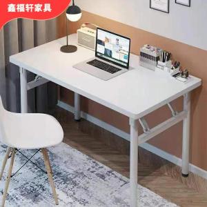 Bàn Học Gấp Gọn Bàn Làm Việc Máy Tính Bàn Học Bàn Ăn Bàn Ăn Gia Đình Bàn Ăn Nhà Bếp Bàn Ăn Phòng Ăn Bàn Ăn Phòng Ăn