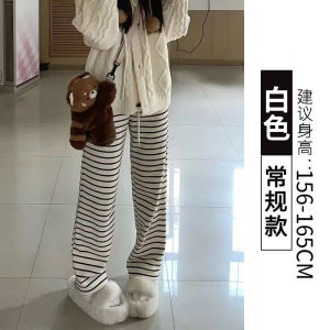 High Waist Wide Leg Pants Womens Casual Striped Towel Pants Autumn Fashion Korean Style Straight Cut Loose Fit Trousers