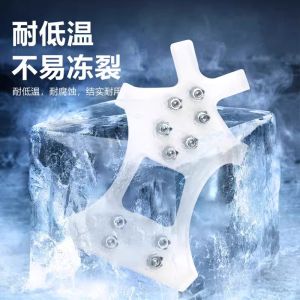 Tất Ống Chống Trượt Ice Claw 10 Răng Tăng Cường Cho Mặt Đường Băng Tuyết Leo Núi Ngoài Trời Đi Bộ Đường Dài Trượt Tuyết