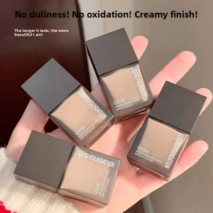 QISE Kisser Small Square Bottle Skin Nourishing Foundation Liquid Women Long Lasting No Cake Look Moisturizing Brightening Oil Control BB Cream