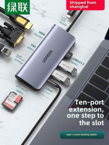 UGREEN Green Union Type-C Expansion Dock USB Notebook Hub Thunderbolt 3 HDMI Computer Converter Connector