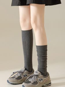Grey Cotton Long Tube Socks Womens Autumn Winter Slimming Half Leg Socks Jk Style Comfortable Breathable Anti Slip Home Socks