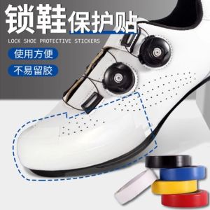 Miếng Dán Sửa Chữa Giày Cầu Lông Chống Mài Mòn Miếng Dán Bảo Vệ Đầu Giày Khóa Chống Trượt Miếng Dán Chống Thấm Nước