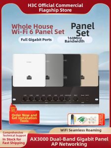 H3C | Whole-Home Wi-Fi 6 Access Point & Switch Kit 3000Mbps
