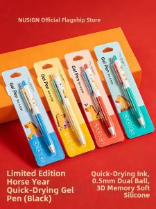 Nusign | Fast Drying Stylish Study Pen 0.5mm Black