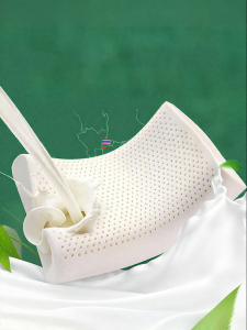 FUANNA (富安娜) | Natural Latex Neck Support Pillow