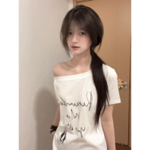 XIANGBAIWEI | American Slogan Print White One-Shoulder T-shirt
