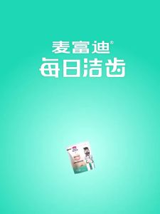 MYFOODIE | Thức Ăn Giữa Bữa Cho Mèo Vị Gà Khô & Cá Tuyết