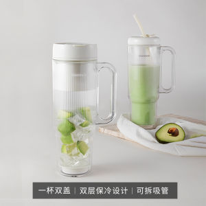 Glasslock Portable Wireless Juicer Cup Double Layered Glass Ice Crushing Function Compact Size Kitchen Appliance for Juicing