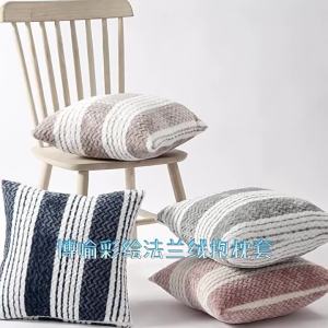 Vỏ Gối Flannel Sang Trọng Retro