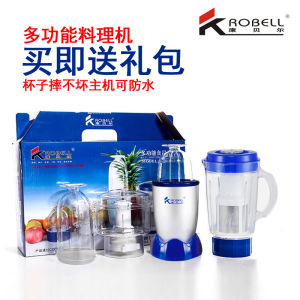 Compell Cytoderm Breaking Machine Multi-Function Food Processor For Home Small Baby Food Supplement Soybean Milk Machine Juicer Mixer