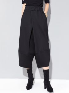 Spring Street Style Wide Leg Pants Womens Loose Fit High Waist Lantern Trousers Asymmetrical Design Casual Fashion