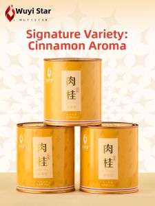 WUYIXING | Fragrant Cinnamon Oolong Tea 105g
