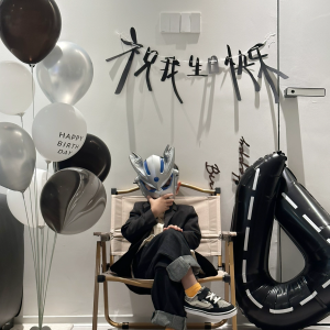 Ultraman Theme Birthday Scene Decoration Boys Birthday Background Wall Decor Balloons Cero Mask Photo Props Aluminum Foil Balloons