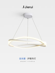 Living Room Chandelier Minimalist Creative Personalized Circle Hall Lamps Full Spectrum Eye Protection Italian Designer Dining-Room Lamp