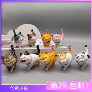Mini Cute Cat Figurine Office Desktop Decorations Plush Soft Toy Micro Landscape Children Gift Car Decor No Assembly Required