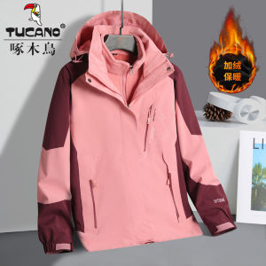 Tucano Womens Three-in-One Fleece Lined Thickened Outdoor Climbing Suit Jacket Windproof Waterproof Two-Piece Set Winter Outfit