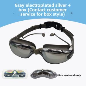 JIFANPAUL | HD Anti-Fog Waterproof Prescription Swimming Goggles