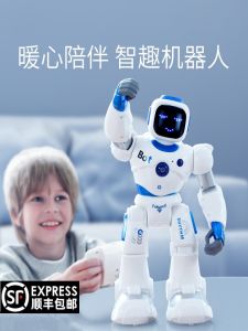 Smart Remote Controlled Robot Toy for Children Mobile Phone Programming Operated Birthday Gift Educational Toy for Kids