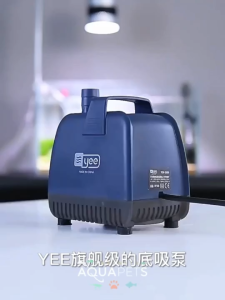 YEE Submersible Silent Water Pump Bottom Suction Aquarium Fish Tank (YLV Series)