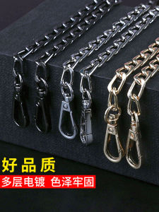 Silver Metal Bag Chain Strap Crossbody Shoulder Bag Accessories Single Purchase Backpack Chain Handbag Strap