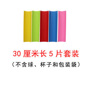 Outdoor Team Building Toy Relay Race Activity Props Fun Sports Event Chromatic Interactive Group Training Equipment for All Ages