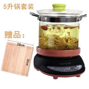 BaTe Electric Ceramic Soup Pot 5L Large Capacity Glass Soup Maker Health Cooking Rice Porridge Cooker Automatic Home Use