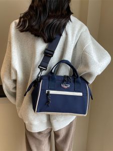 Fancy Fashion Crossbody Bag Womens Multi-Functional Shoulder Bag Mens Large Capacity Casual Backpack Tide Contrast Color Handbag