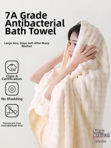 PISSA | New Extra Large Thick Towel Set Cotton