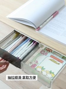 Yard Sale - Storage Drawer Desk Cupboard Office Table Plastic Cutlery Tray Expandable Space Saver Punch-free免打孔隐形桌下抽屉收纳盒