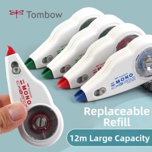 TOMBOW| Student Use High Capacity Replaceable Correction Tape