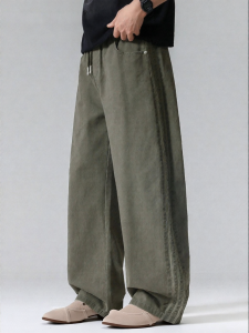 Wood soon | Casual Loose Fit Mens Trousers with Drawstring