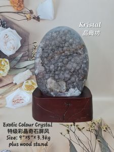 KRISTAL SG: Uruguary Exotic Colour Crystal (乌拉圭。特级彩晶奇石屏风)