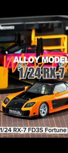 🇲🇾 LJS1 RX-7 FD3S Fortune 1:24 Modified JDM Street Car Alloy Diecast Scale Model Pullback Sound & Light
