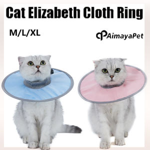AIMAYAPET Cat Cone Collar Pet Anti-licking Wounds Collar for Recovery Adjustable Soft Ribbing Neck Collar