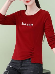 Spring Autumn Long Sleeve Womens T-shirt Design Sensation Niche Base Shirt Shoulder Appropriate Trendy Inner Wear Outer Wear