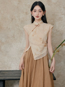 New Chinese Style Zen Tea Ceremony Outfit Womens Summer Cheongsam Style Top with Skirt Two-Piece Set Short Sleeve Stand Collar