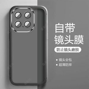 Full Cover Lens Protection Silicone Phone Case for IQOOZ10Turbo+ Mens Womens Soft Shell Anti-Fall Creative Design Transparent