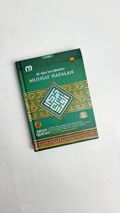 Al Quran Hafalan Dan Terjemahan Hard Cover lengkap 30 juz - Al Quran Ahlul Quran A5 - Ataba Media