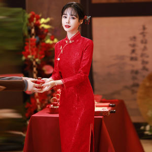 Red Qipao Wedding Dress Chinese Style Rehearsal Dinner Suit New Bride Gown Retro Long Sleeve Mid-Length Qipao for Women