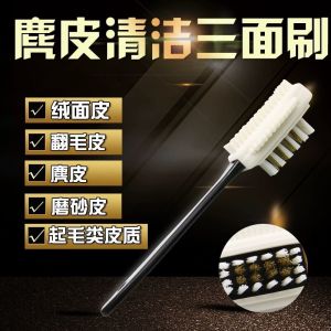 Bàn Chải Da Lông Lông Cừu Silicon Hai Mặt Một Mảnh Da Lông Nhung La Mã Giày Bốt Da Lông Cừu Giày Birk Da Lông Cừu Giày Lông Nhung