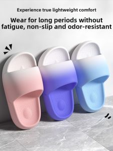 MIDANGDANG | Summer Indoor & Outdoor Slip-Resistant Slippers