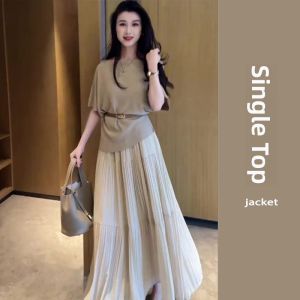 YUEZHONGWEI | French Style Off Shoulder Ice Silk Short Sleeve Knitted Top Women Summer Design Sensation Old Money Style Waist Cinched Shirt