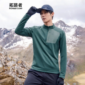 Pioneer camp | Insulation Moisture Wicking Half-Zip Polar Fleece Jacket