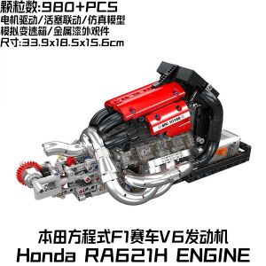 Electric Model Engine V8 Simulation Building Blocks Desktop Display Boy Toy Gift Easy Assembly Plastic Blocks from China