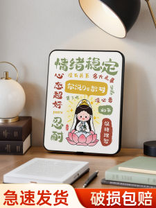 Tranh Trang Trí Văn Phòng Giải Trí Giảm Căng Thẳng Ổn Định Cảm Xúc Trang Trí Bàn Làm Việc Câu Nói Động Viên Tranh Trang Trí Đơn Giản Hiện Đại