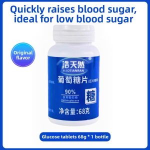Low Blood Sugar Supplement Glucose Tablets Quick Energy Replenishment Anti-High-Altitude Reaction