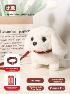 Letop Baby | Electric White Rabbit Plush Toy
