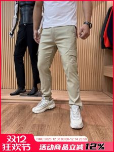 Tech Cotton Lightweight Breathable Mens Outdoor Casual Pants Summer Straight Leg Pants Fashionable Urban Style Quick Dry