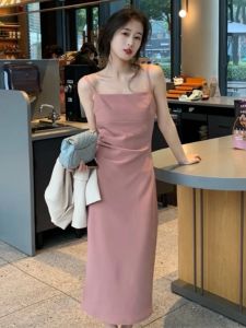 French Style Orange Bellflower Slimming Base Camisole Dress Womens Fashion Spring Summer New Pink Long Skirt High Waist A-Line Gown